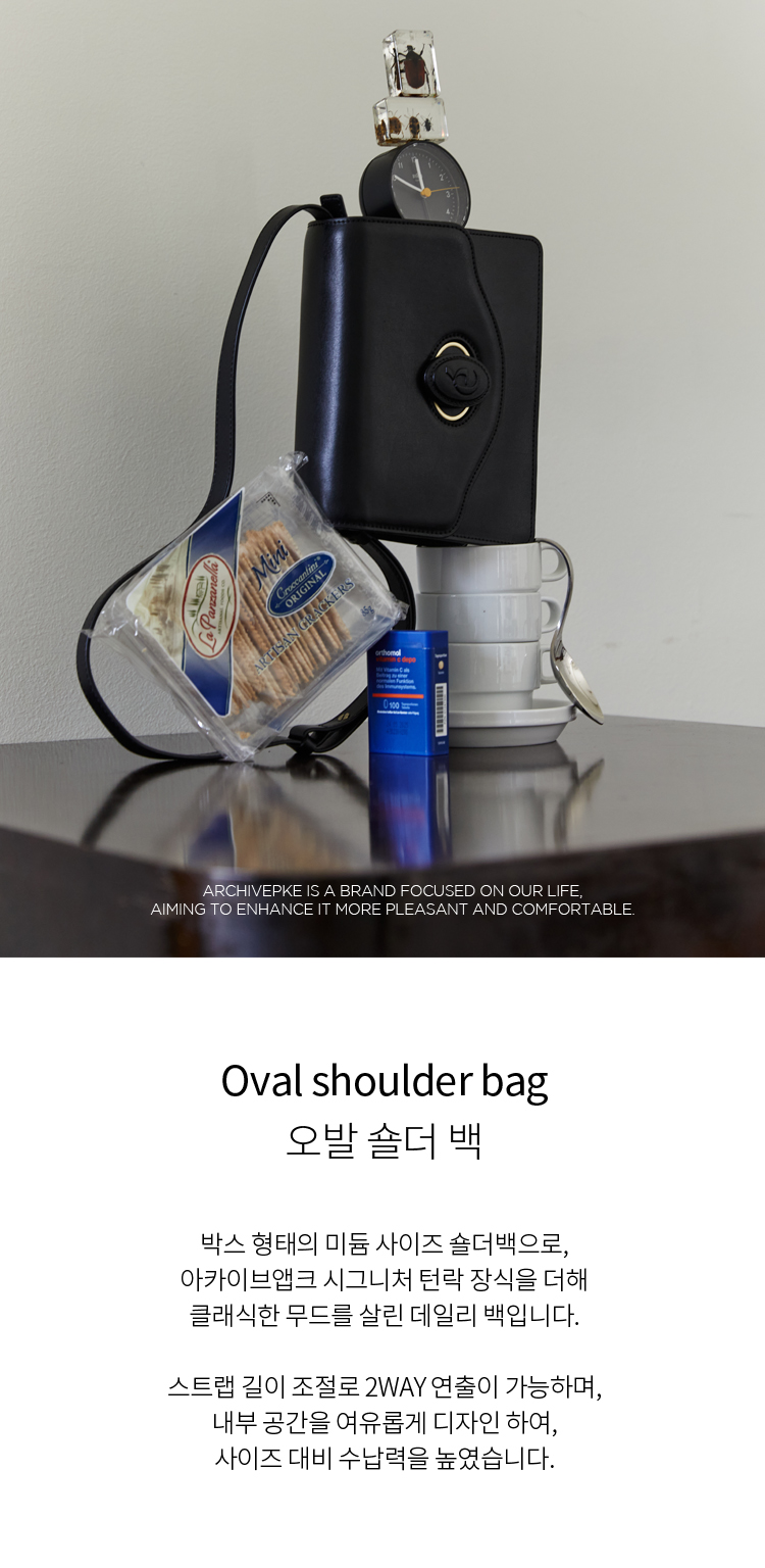 【ARCHIVEPKE】Oval card bag (Deep sleep) EXCLUSIVE] Oval card bag(Deep sleep)_Archivépke